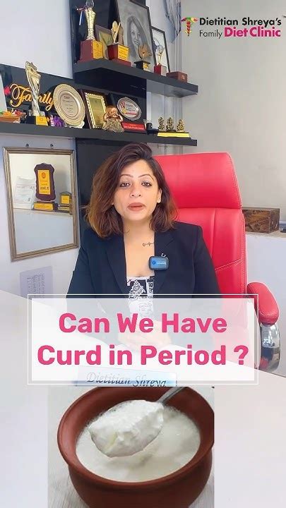 curd in periods