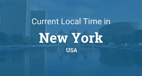current time new york