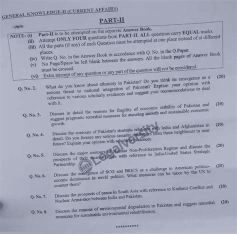 Read Current Affairs Paper 