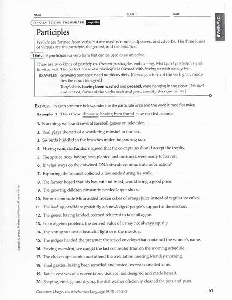 Curriculum Resources Eighth Grade Participial Phrase Worksheet - Eighth Grade Participial Phrase Worksheet