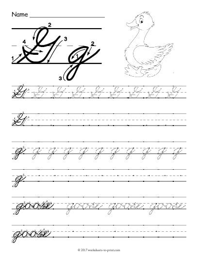 Cursive G Letter G Worksheets For Handwriting Practice Lower Case G Cursive - Lower Case G Cursive