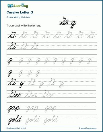 Cursive Writing Letter G Worksheets K5 Learning Capital G Cursive Writing - Capital G Cursive Writing