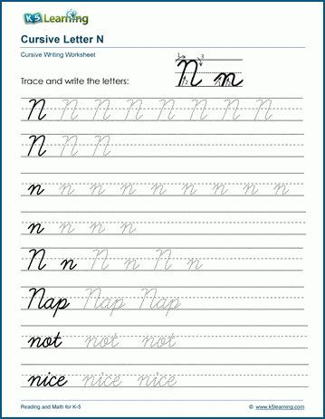 Cursive Writing Letter N Worksheets K5 Learning Cursive N And M - Cursive N And M