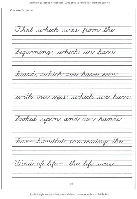 Cursive Writing Word Nymph Cursive Writing Words - Cursive Writing Words