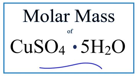 Cuso4 Molar Mass