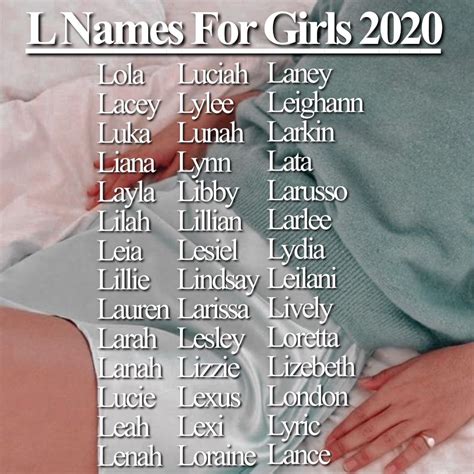 cute baby girl middle names start with l