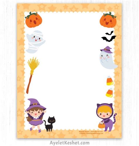 Cute Printable Halloween Stationery Paper Ayelet Keshet Printable Halloween Writing Paper - Printable Halloween Writing Paper