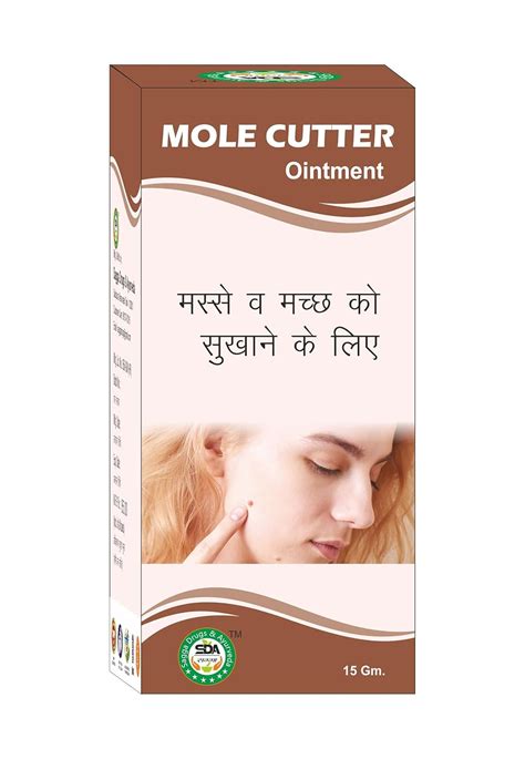 Cutter Mole