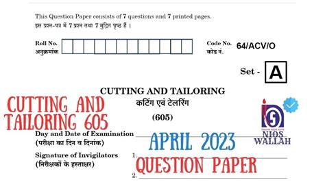 Download Cutting And Tailoring Theory Question Paper 