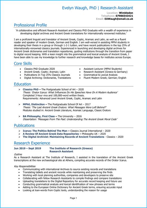 cv example phd candidate