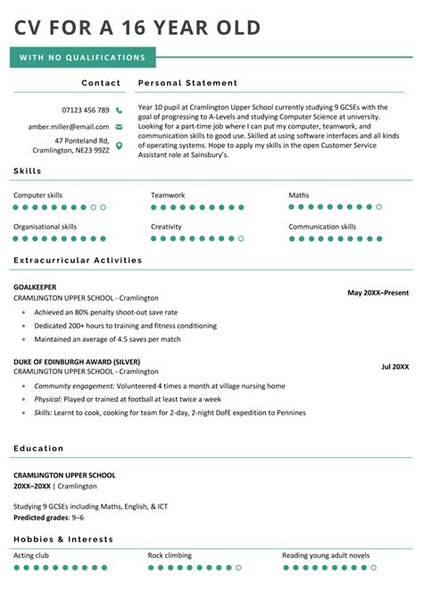Cv Examples For 16 Year Olds