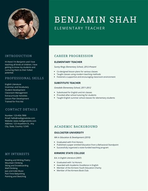 Cv Template For Teachers
