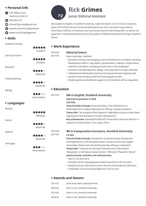 cv writing for students