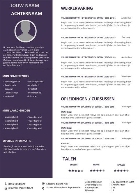 Novoresume template  Clean resume template