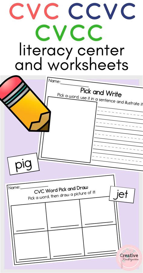 Cvc Ccvc Cvcc Literacy Center And Worksheets For Cvc Worksheet List For Kindergarten - Cvc Worksheet List For Kindergarten