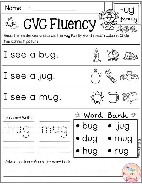 Cvc Word Fluency Sentences Worksheets For Kindergarten Cvc Words Worksheet For Kindergarten - Cvc Words Worksheet For Kindergarten