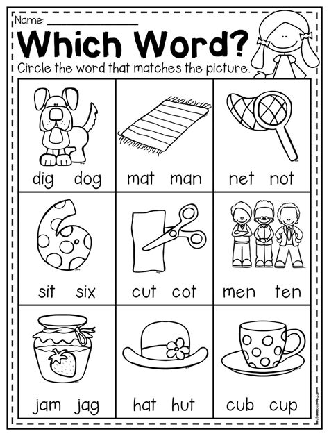 Cvc Word Worksheets For Kindergarten And First Grade Cvc Worksheet List For Kindergarten - Cvc Worksheet List For Kindergarten