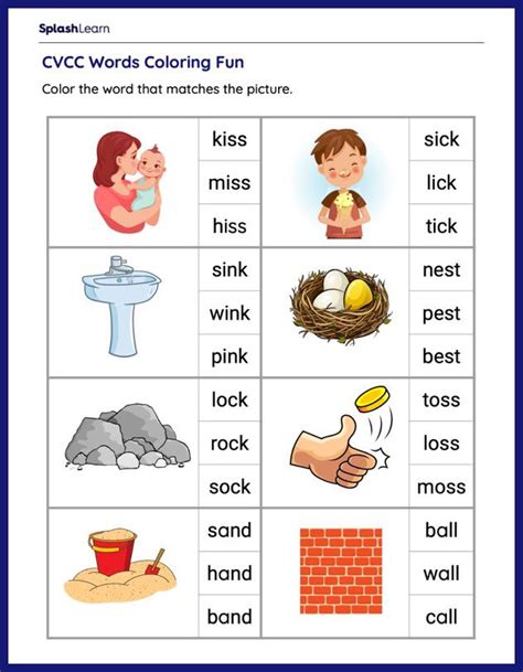 Cvcc Words Worksheets For 1st Graders Online Splashlearn Sensory Words Worksheet First Grade - Sensory Words Worksheet First Grade