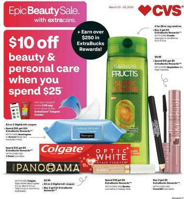 cvs east main