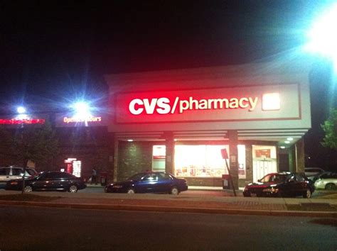 cvs georgia ave