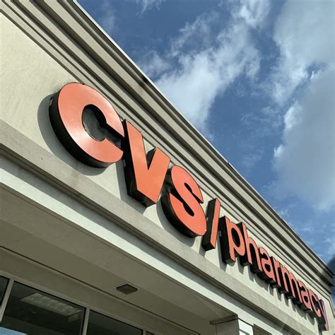 cvs sandusky ohio
