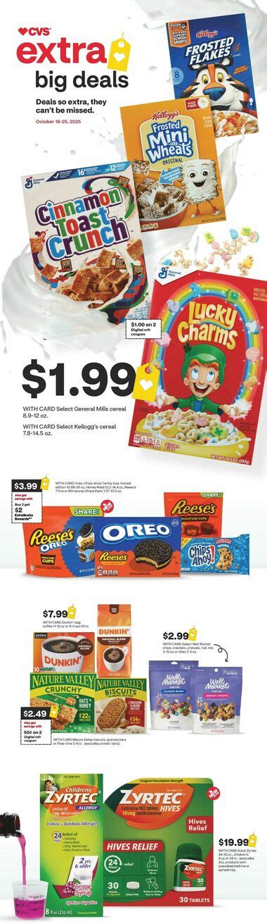 cvs wadsworth ohio