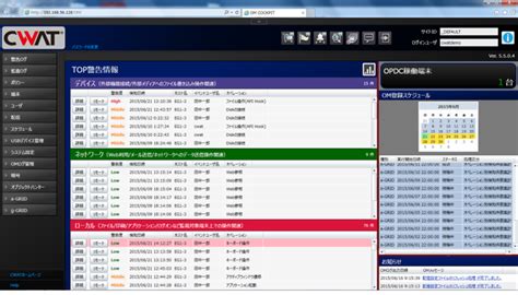 campobet: Aposte nas Melhores Apostas Desportivas Online e Fique Tranquilo com a Proteção de Fundos - Foto 2