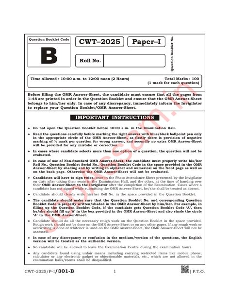 Cwt Exam Description