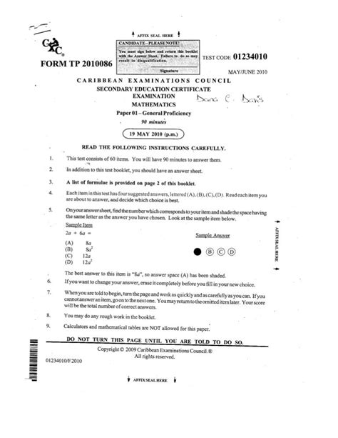 cxc past papers and answers