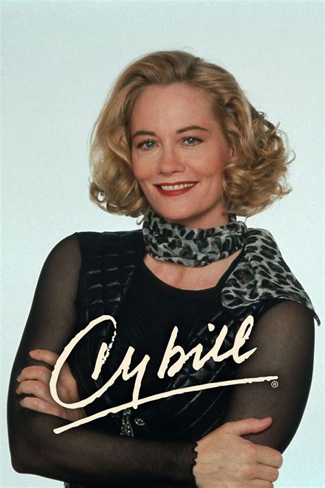 cybil sheperd nude