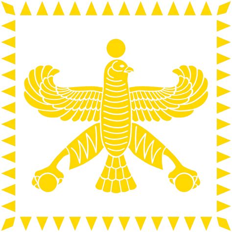 Cyrus The Great Logo