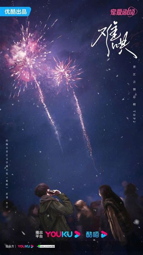 dỗ dành | D dnh hay gi dnh t no