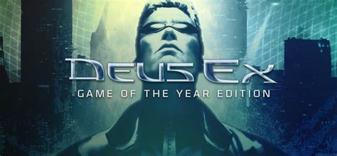 D E M Deus Ex Machina