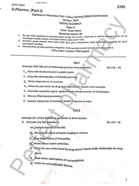 D Pharmacy 1st Year Question Paper Solved Pdf 2023