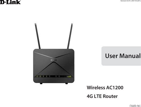 Read Online D Link Router User Guide 