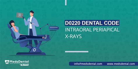 D0220 Dental Code