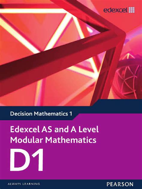 d1 edexcel textbook