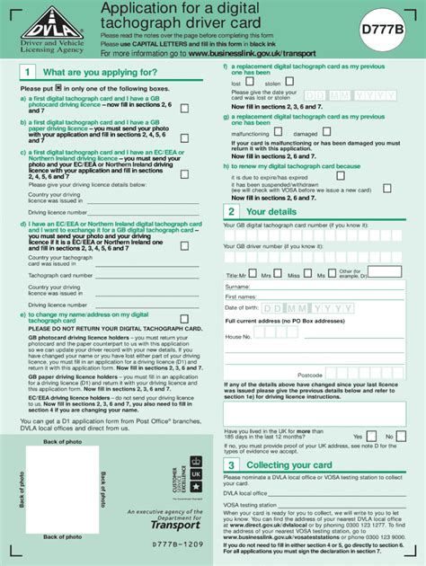 D1 Form Post Office