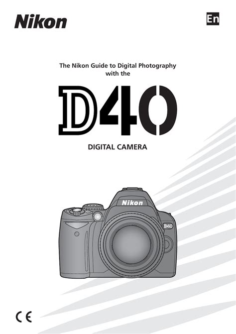 D40 Manual