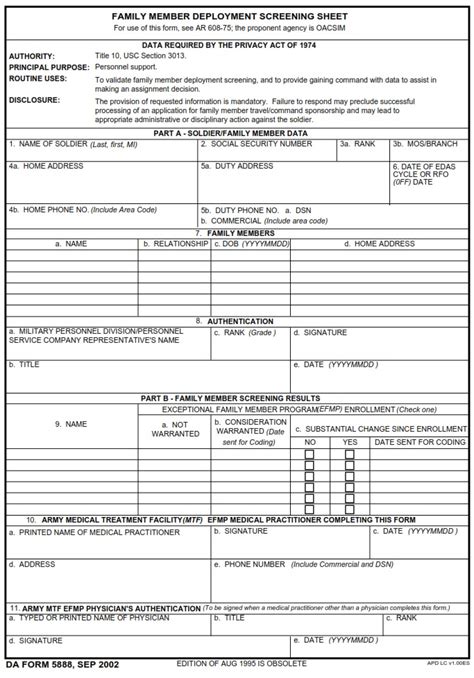 Da Form 5888