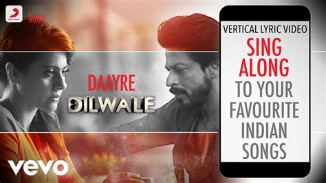 Daayre Lyrics Dilwale 2015 Oo In Hindi Words - Oo In Hindi Words