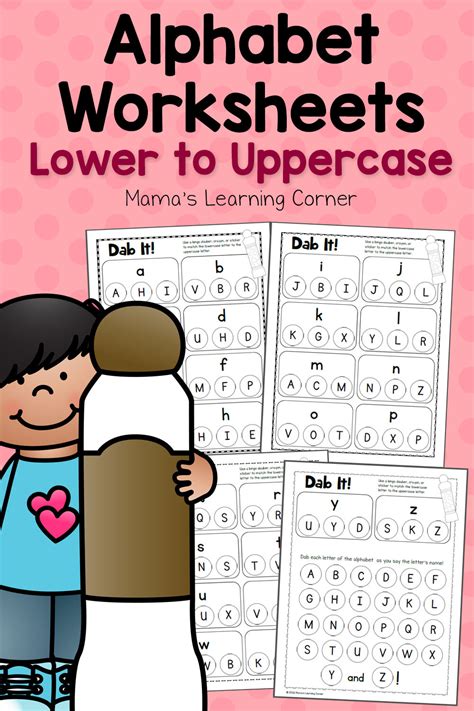 Dab It Alphabet Worksheets Match Lower And Uppercase Lower Case Alphabet Worksheet - Lower Case Alphabet Worksheet