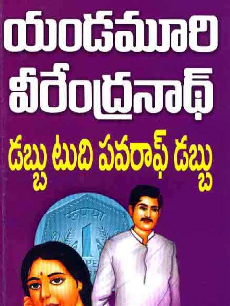 Download Dabbu To The Power Of Dabbu Pdf 