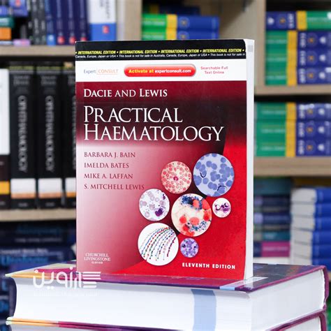 Read Dacie And Lewis Practical Haematology 11Th Edition 