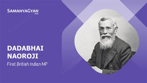 dadabhai naoroji biography summary graphic organizers