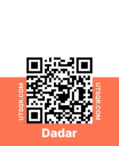 Dadar Station Qr Code