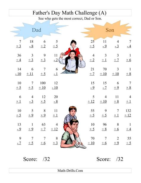 Dads Worksheets Multiplication Kidsworksheetfun Dads Math Worksheets Multiplication - Dads Math Worksheets Multiplication