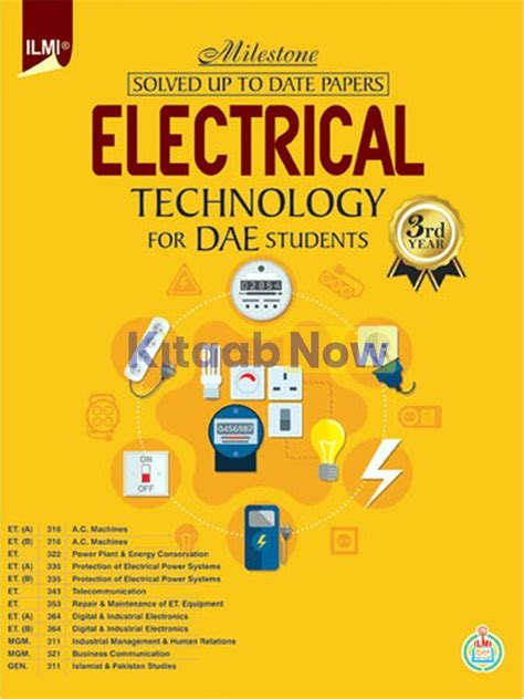 dae electrical 3rd years in urdu