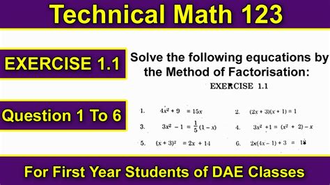 Dae First Year Math