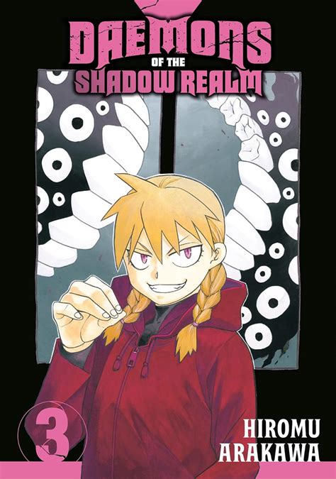 Daemons Of The Shadow Realm